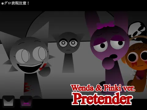 AYS Pretender Wenda and Pinki horror version game logo
