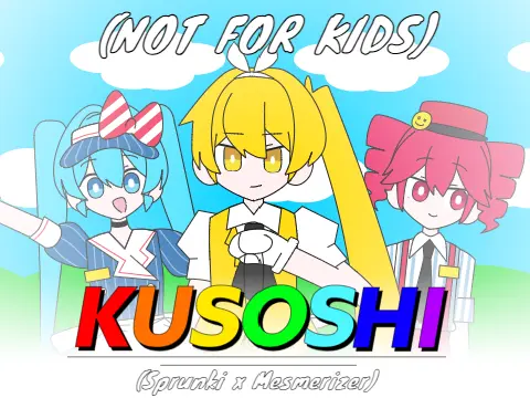 Incredibox Kusoshi game logo featuring Sprunki and Mesmerizer characters in dark fusion style