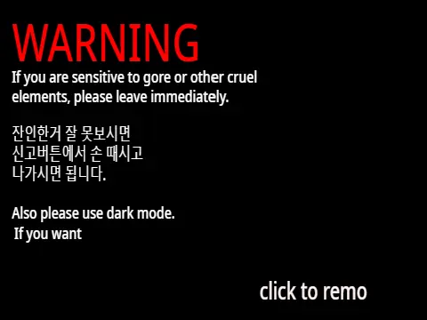 Incredibox Sprunki Phase 22 Scratch Port Game Cover