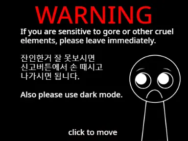 Incredibox Sprunki Phase 3 Remake 3.0 game logo cover