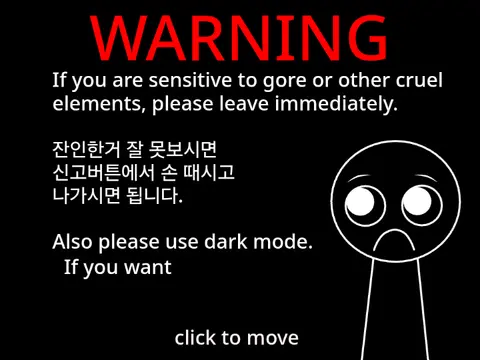 Incredibox Sprunki Phase 9.5 Found New game logo featuring colorful characters