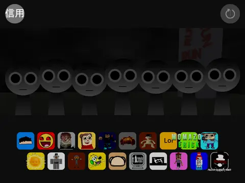 Logo for Incredibox Sprunki Sovel Mix featuring the final update with LEO and hidden secrets