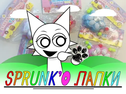 Logo for Sprunk o Lapki showing the fusion of Taba Lapki and Sprunki characters