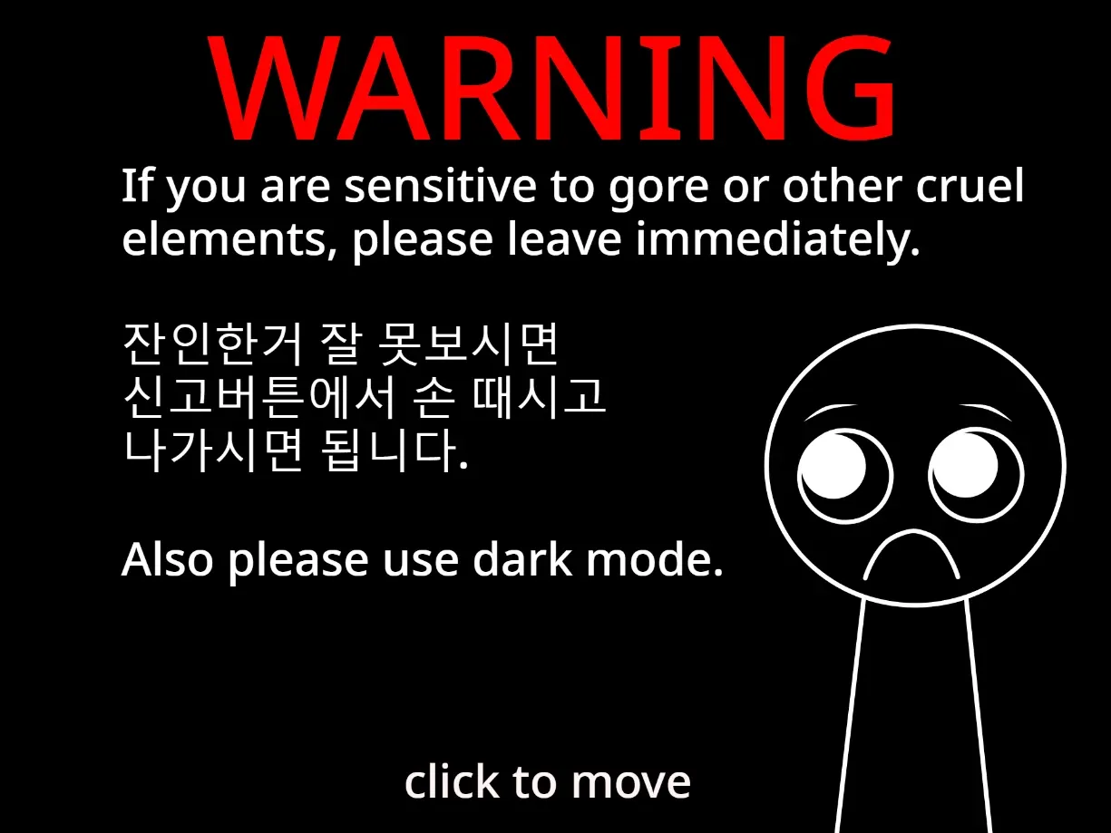 Sprunki Phase 3 Remake Logo Cover Art