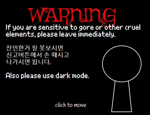 Official logo for Sprunki Phase 3 Remake Remix game featuring updated Incredibox characters